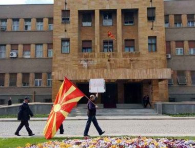 Τα Σκόπια ζητούν από την Αθήνα την έκδοση ανώτερου Σκοπιανού αξιωματούχου